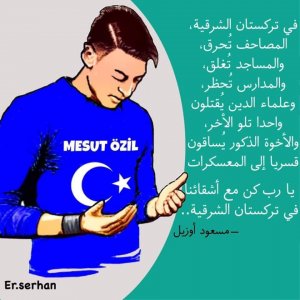 منشور اللاعب التركي مسعود أوزيل حول تركستان الشرقية