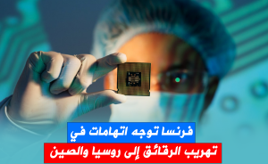 طالب محامو لاجئين أويغور معتقلين في الهند الدول الغربية بحمايتهم