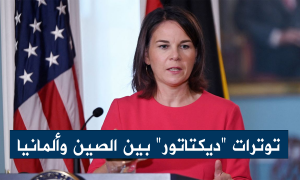 توترات 
