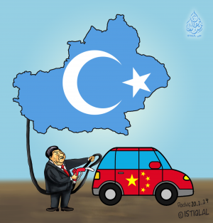 تواصل السلطات الصينية الشيوعية نهب الثروات الطبيعية الهائلة في تركستان الشرقية باستغلال التكنولوجيا المتقدمة