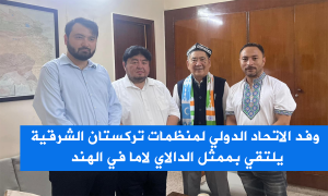 وفد الاتحاد الدولي لمنظمات تركستان الشرقية يلتقي بممثل الدالاي لاما في الهند