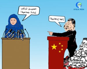 اتهمت الصحفية غولشيهرا بأنها إرهابية بسبب فضحها المستمر لجرائم الصين