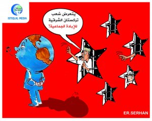 الاستقلال هو السبيل الوحيد!