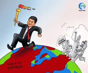 مقاطعة أولمبياد الإبادة الجماعية