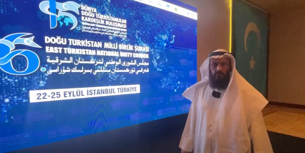 الشيخ محمد هايف المطيري يرحب بأي لقاء إعلامي حول قضية تركستان الشرقية