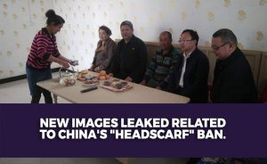 New images leaked related to China's 