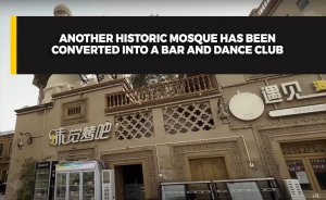 Another historic mosque has been converted into a bar and dance club