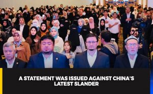 A statement was issued against China's latest slander
