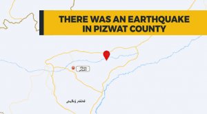 There was an earthquake in Pizwat County