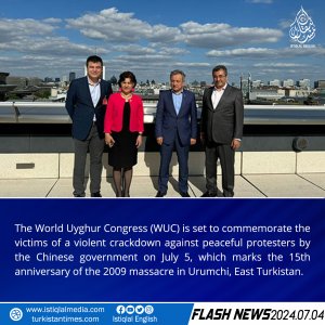 Flash News