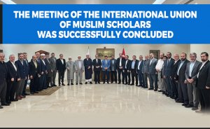 The meeting of the International Union of Muslim Scholars was successfully concluded