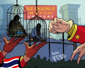 Caricature