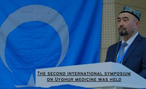 The second international symposium on Uyghur medicine was held