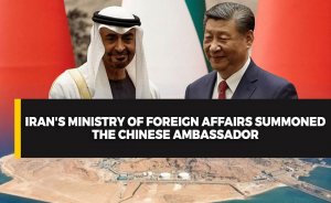 Iran's Ministry of Foreign Affairs summoned the Chinese ambassador
