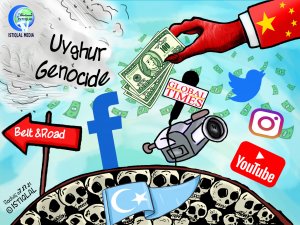 Caricature