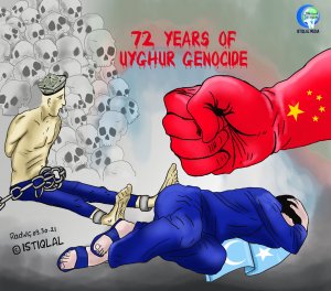 Caricature