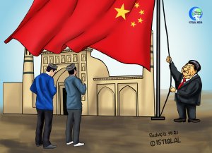 Caricature