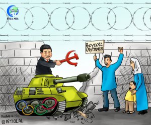Caricature