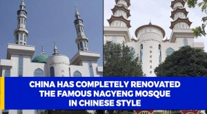 China has completely renovated the famous Nagyeng Mosque in Chinese style
