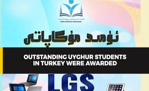 Outstanding Uyghur students in Turkey were awarded