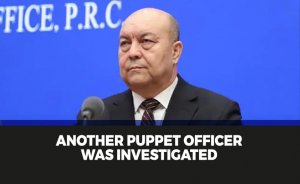 Another puppet officer was investigated