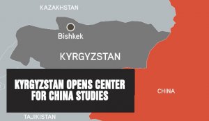 Kyrgyzstan opens Center for China Studies