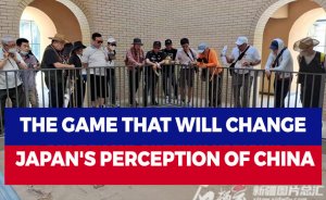 The game that will change Japan's perception of China