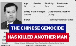 The Chinese genocide has killed another man