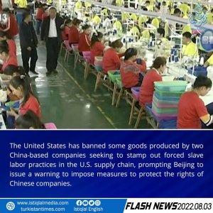 Flash News