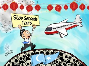 Caricature