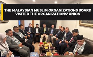 The Malaysian Muslim Organizations board visited the organizations' union