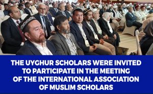 The Uyghur scholars were invited to participate in the meeting of the International Association of Muslim Scholars.