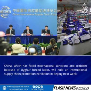 Flash News