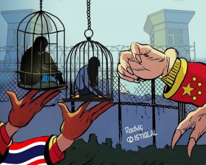 Caricature