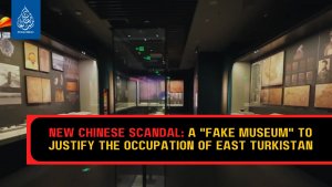 New Chinese Scandal: A 
