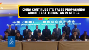 China continues its false propaganda about East Turkistan in Africa.