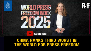 China ranks third worst in the world for press freedom