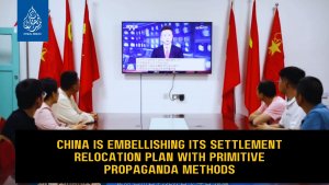 China is embellishing its settlement relocation plan with primitive propaganda methods.