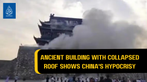 Ancient building with collapsed roof shows China's hypocrisy