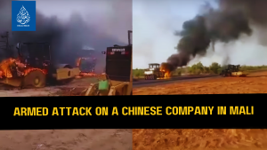 Armed attack on a Chinese company in Mali