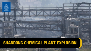 Shandong Chemical Plant Explosion