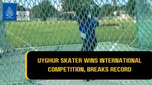 Uyghur skater wins international competition, breaks record