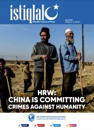 İSTİQLAL Monthly Journal of Press - April 2021