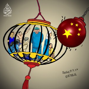 Caricature