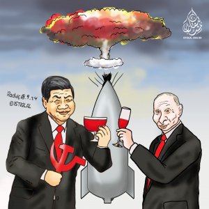 Caricature