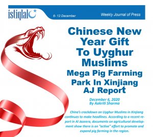 İSTİQLAL Weekly Journal of Press December 06-12