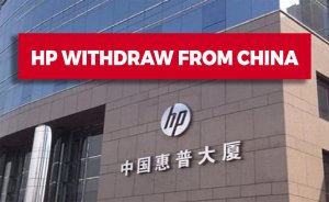 HP withdraw from China