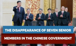 The disappearance of seven senior members in the Chinese government.