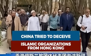 China tried to deceive Islamic organizations from Hong Kong