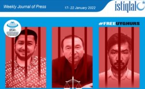 ISTIQLAL Weekly Journal of Press 17-22 January 2022